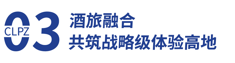 蓝色-10 拷贝.png