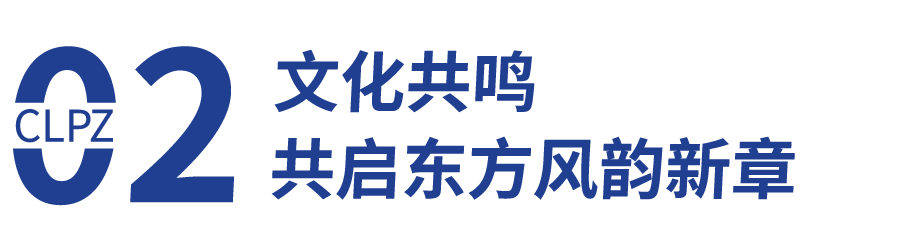 蓝色-09 拷贝.png