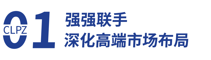 蓝色-08 拷贝.png