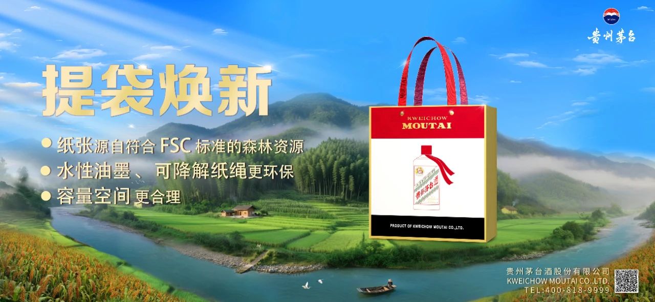 1765357635123064290.jpg 微信图片_2025-08-20_111127_475.jpg