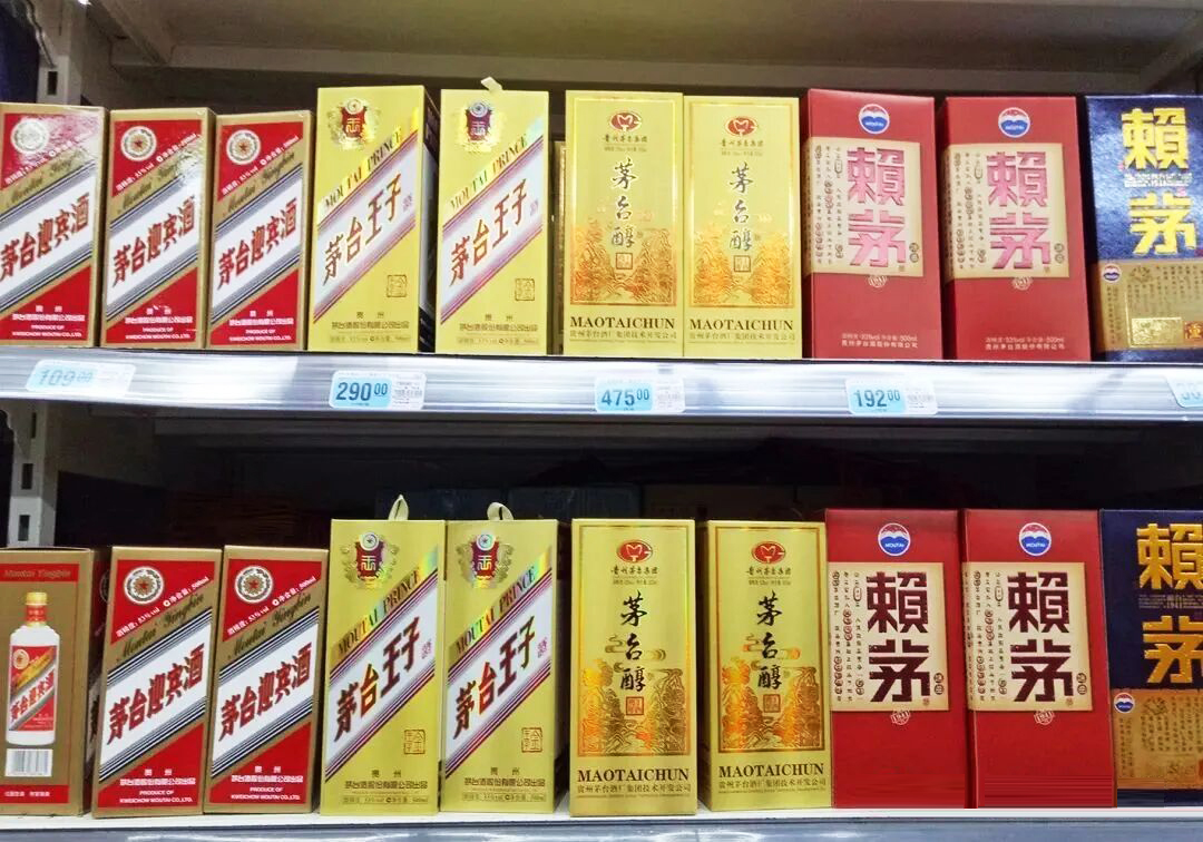 1765432675957000892.jpg 1.jpg