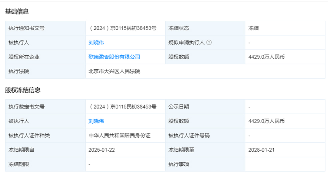 1765432703652008093.jpg 4 拷贝.jpg