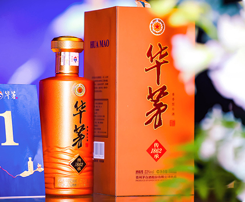 华茅酒一共几款？分别多少钱？