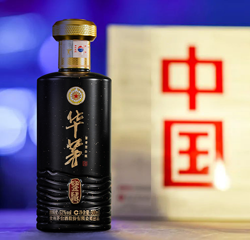 华茅酒：茅台嫡系高端商务用酒代表