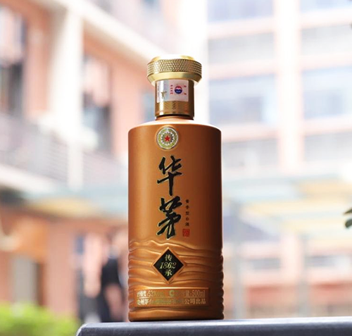 怎样挑选高性价比的酱酒？华茅酒一定不要错过！