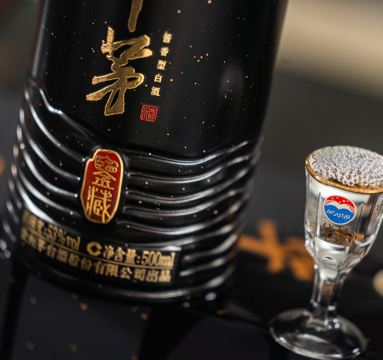 如何挑选优质酱酒？华茅带你领略酱香酒的魅力！