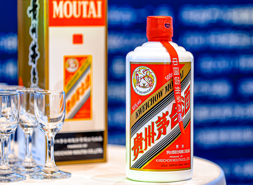 茅台酱香发布官方购酒渠道名录，城联品致专营店在列！